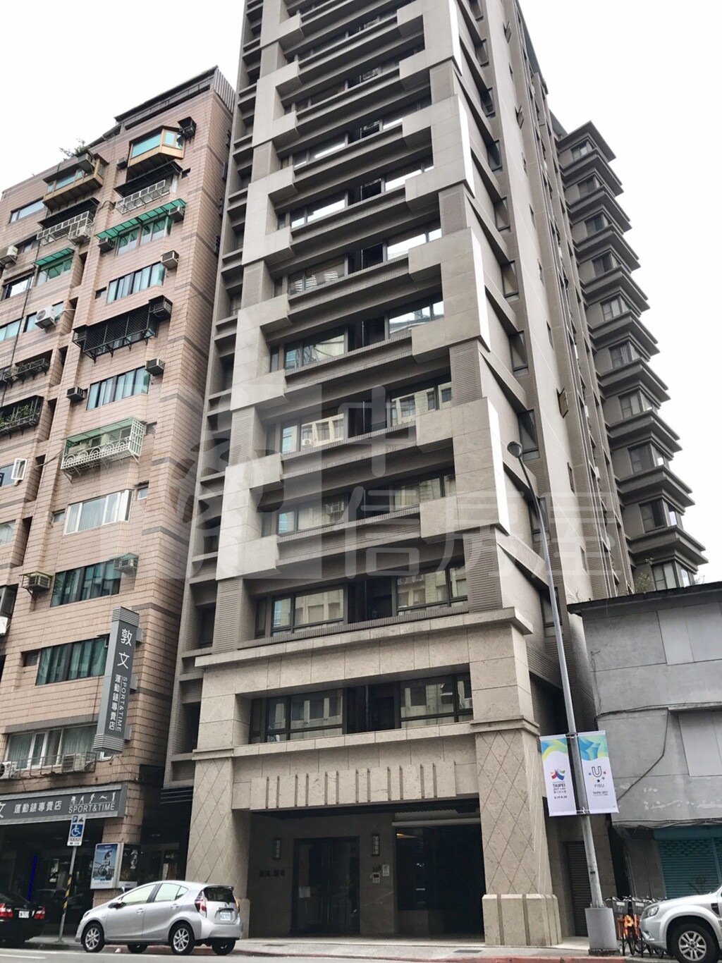 微風麗弗資訊
