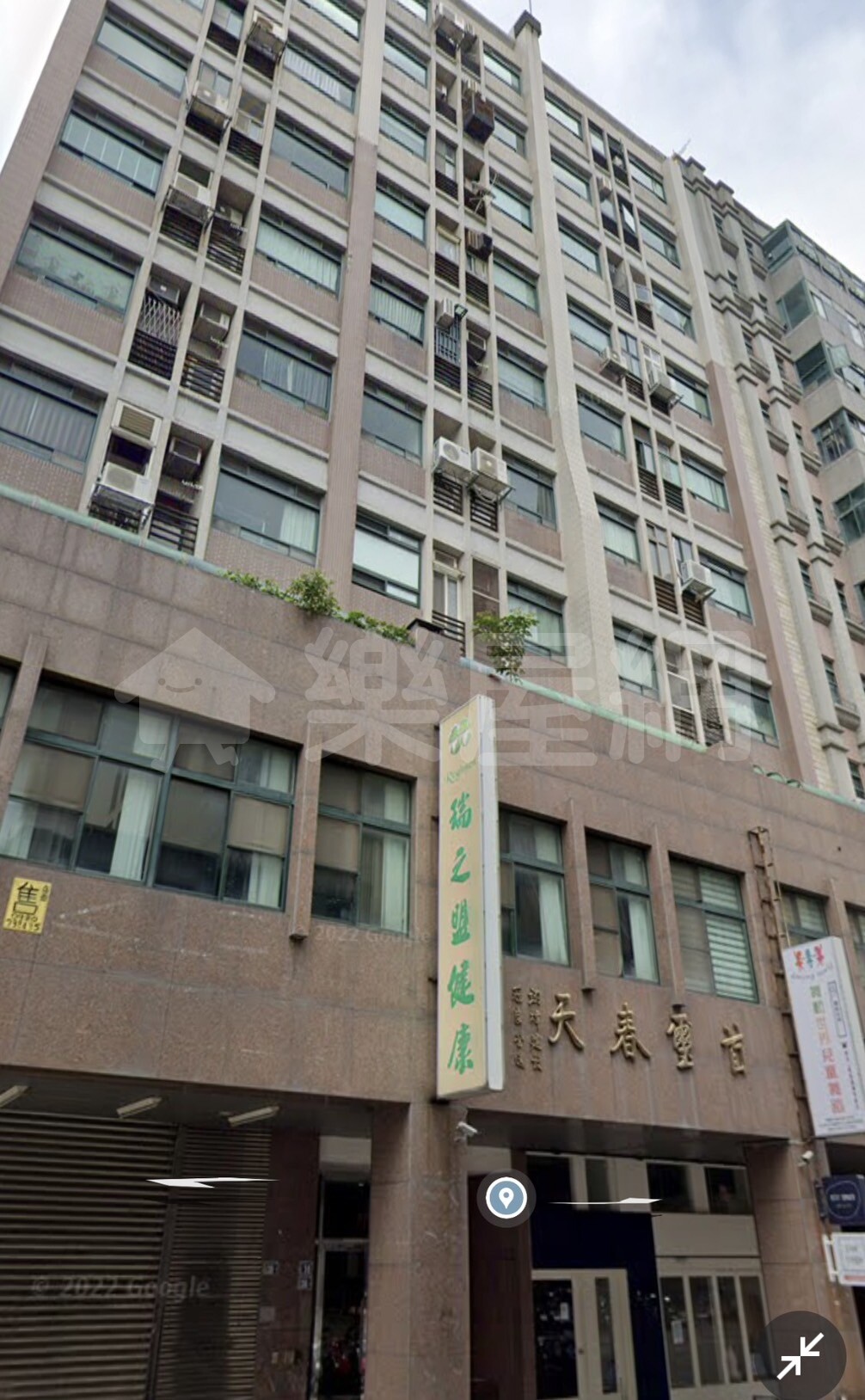 首璽春天資訊
