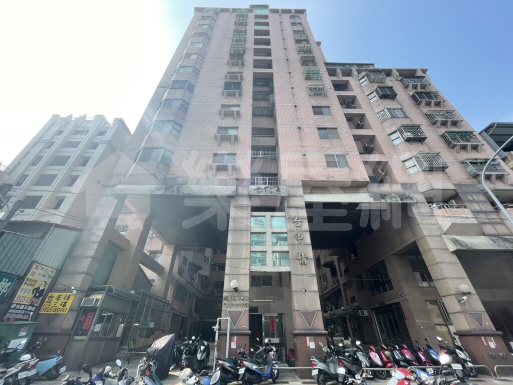 台中情資訊
