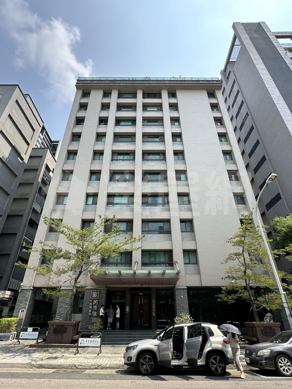 窗的博物館資訊