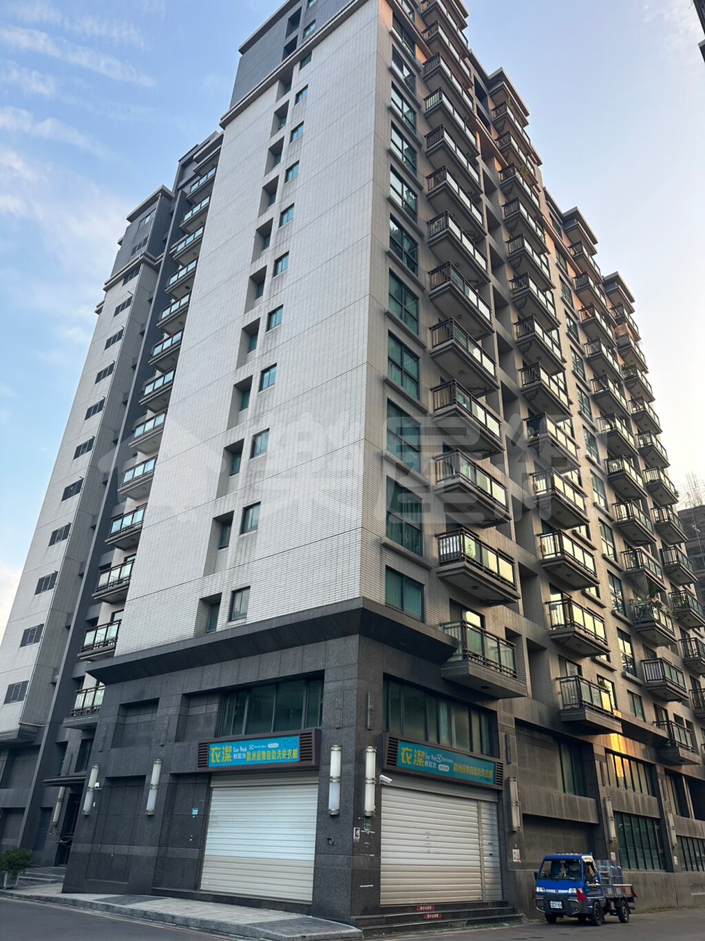 和毅逸品資訊