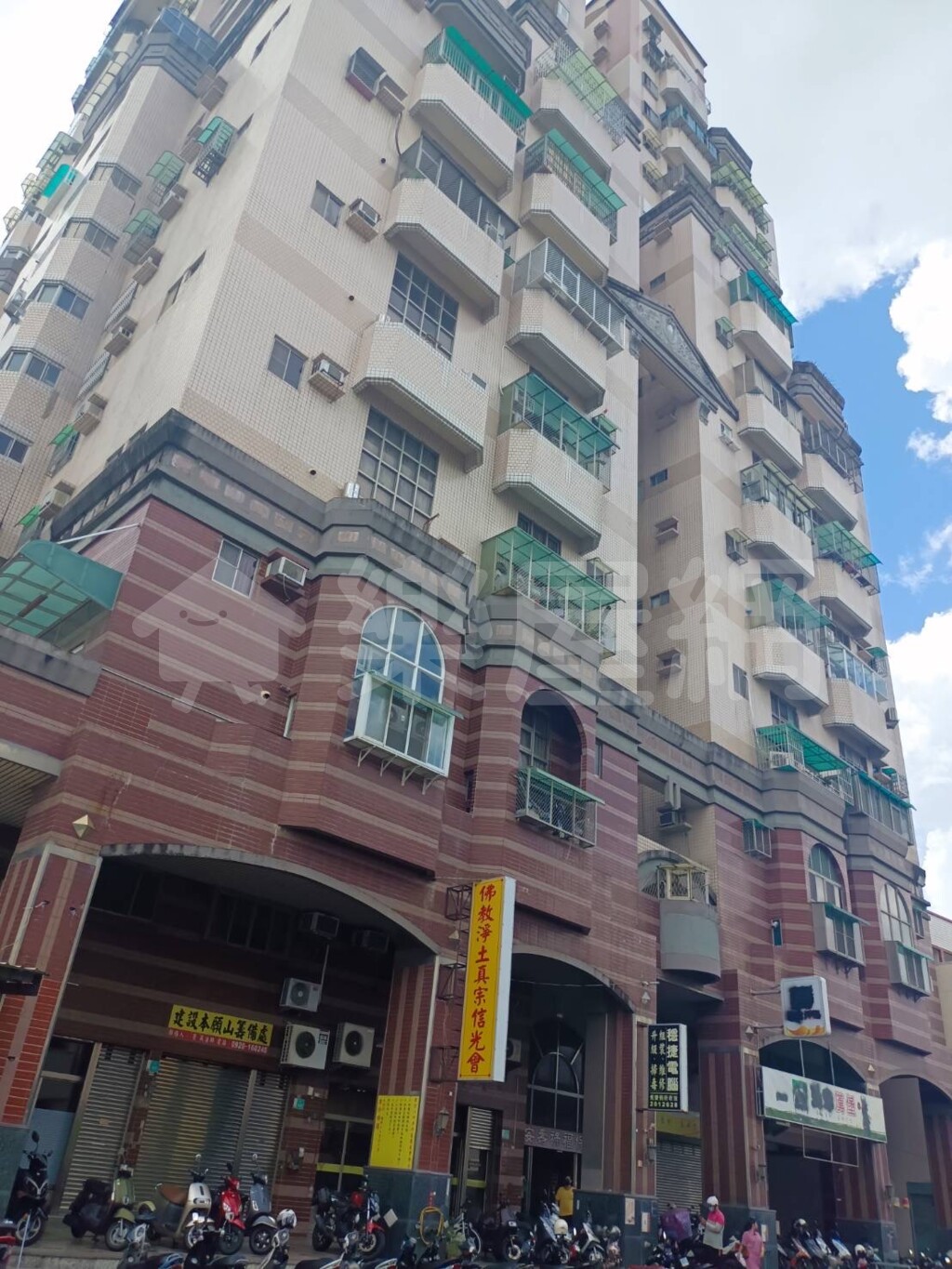 麗池資訊