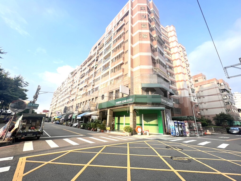 生活贏家資訊