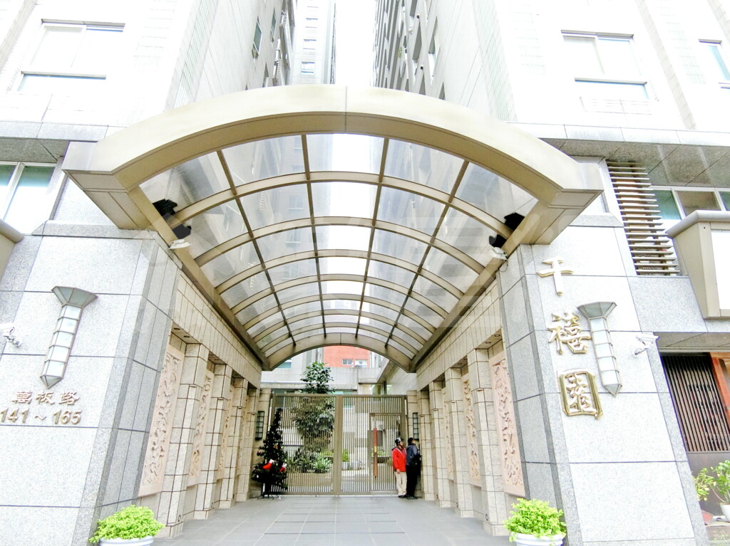 千禧園資訊
