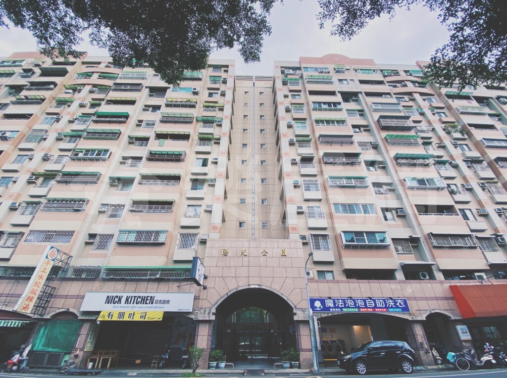 樂屋_陽光公園待售中房屋 陽光公園資訊