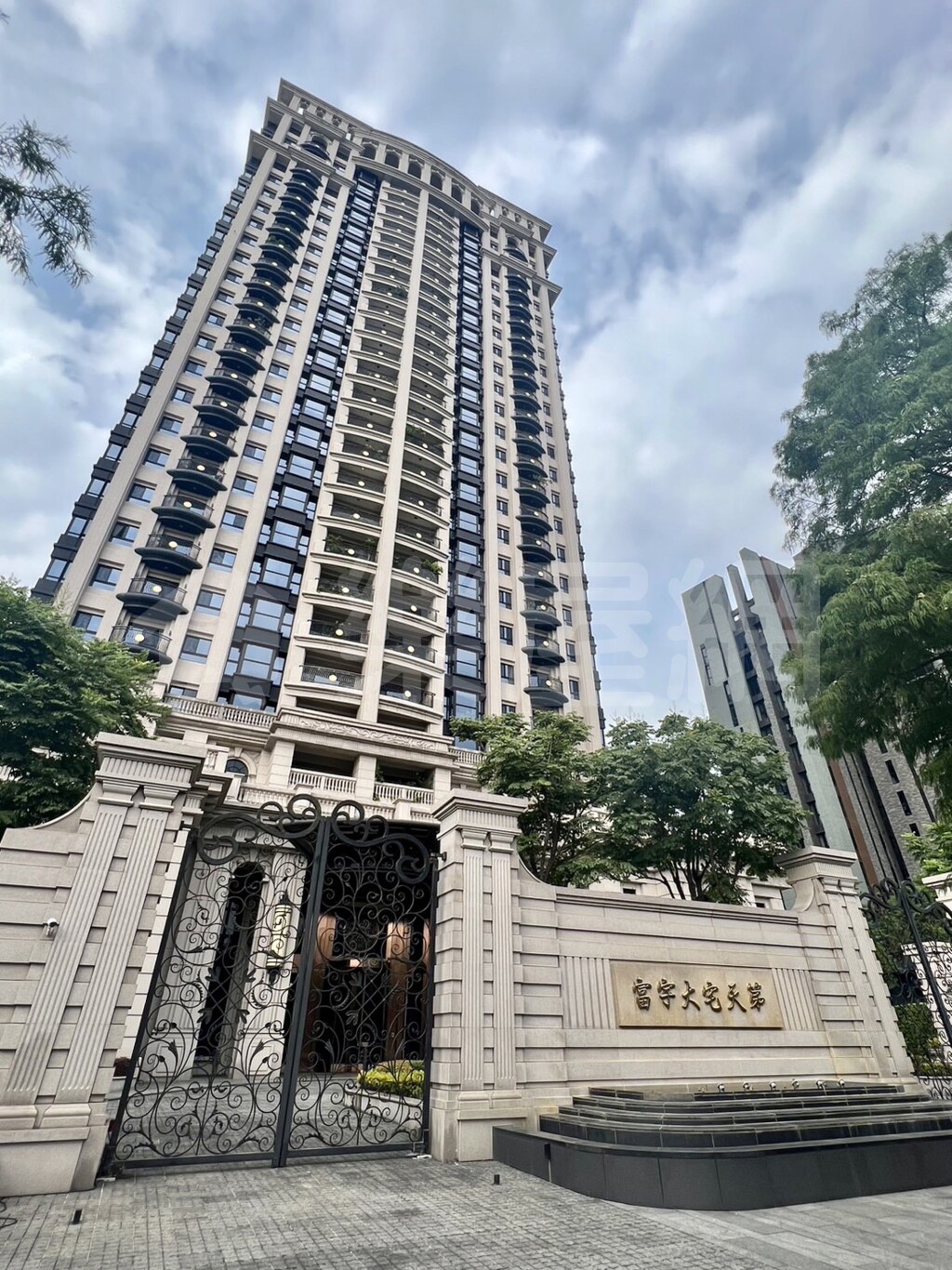 大宅天第資訊