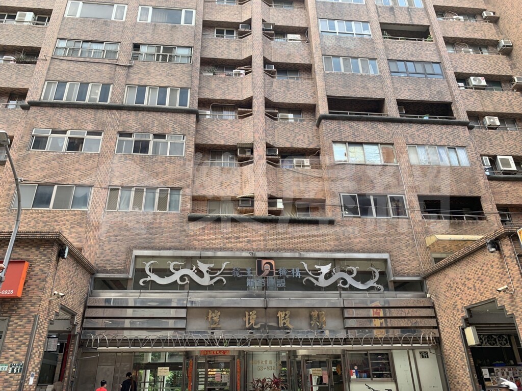 愷悅假期/凱悅假期資訊