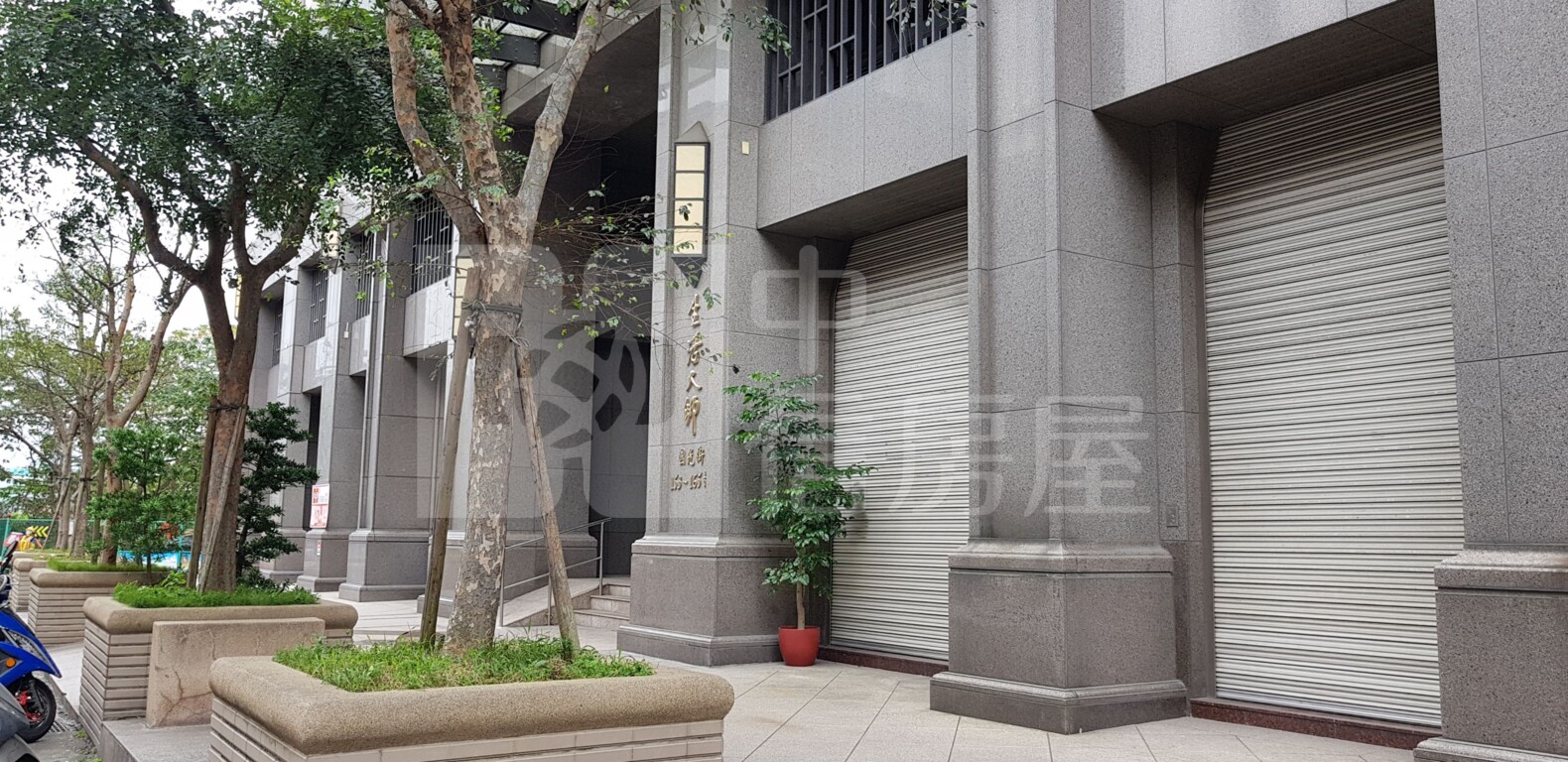 生活大師資訊