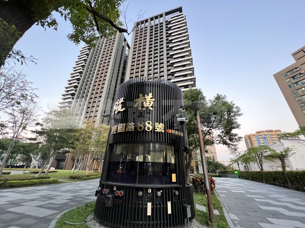 昭揚縱橫資訊
