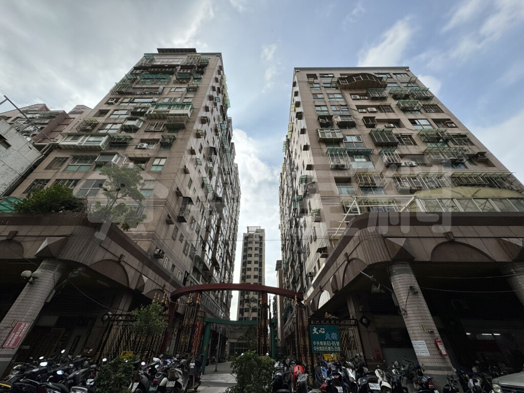 文心大街資訊