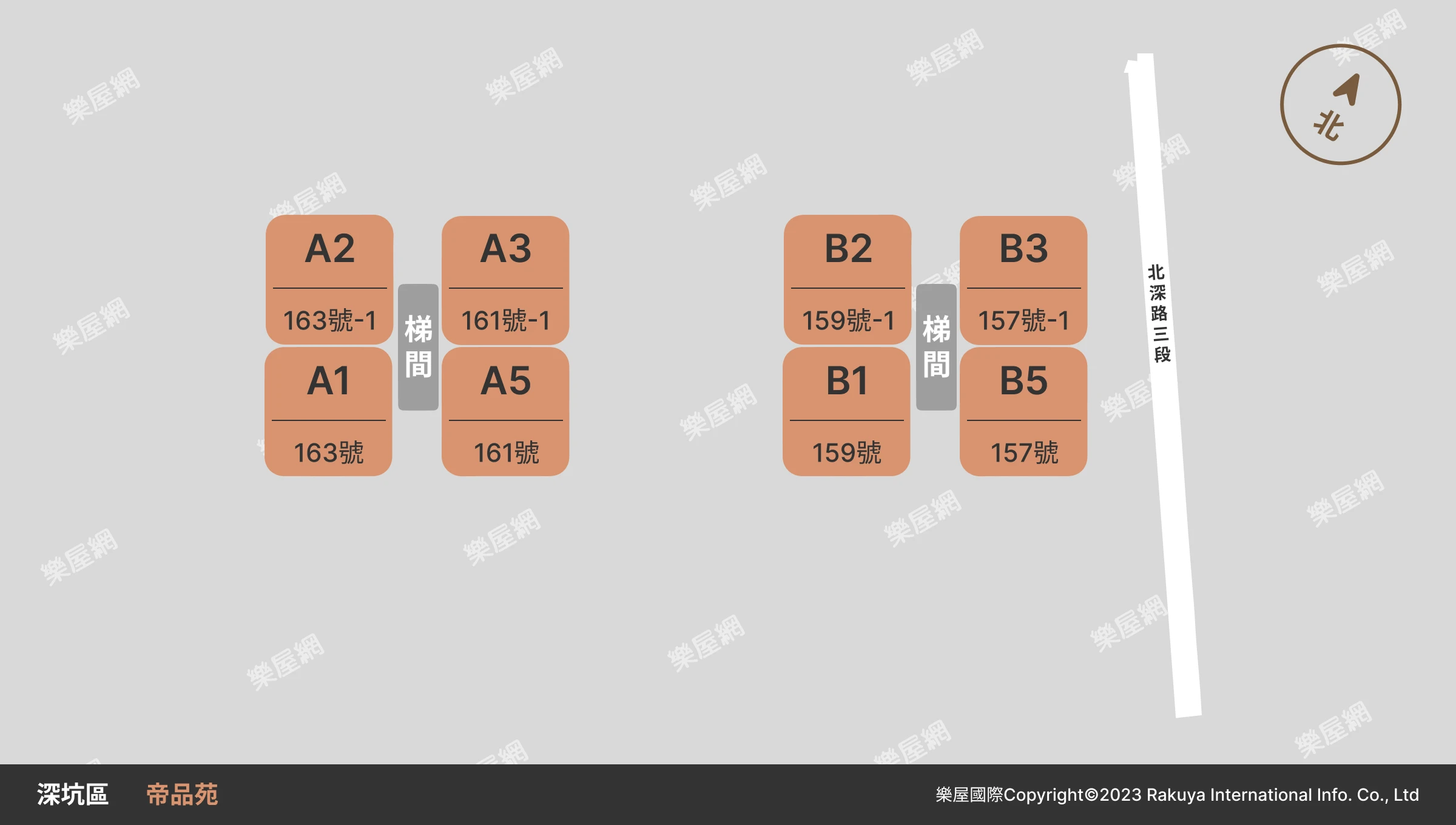 帝品苑】社區詳情、房屋買賣、實價登錄| 樂屋網社區行情