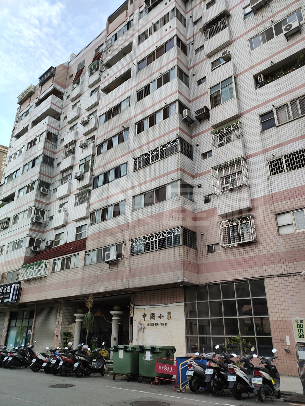 中國小莊資訊