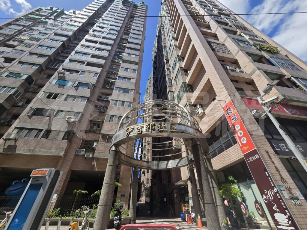 樂屋_伊吉邦待售中房屋 伊吉邦資訊