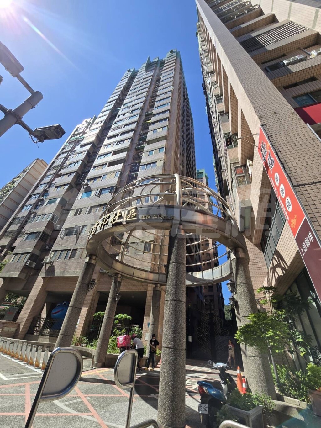 伊吉邦資訊