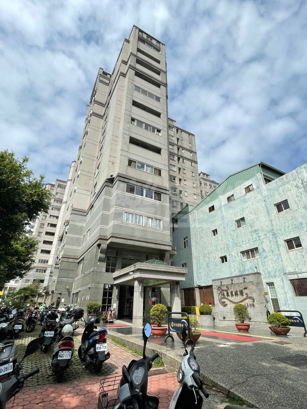 大東家綠璟資訊