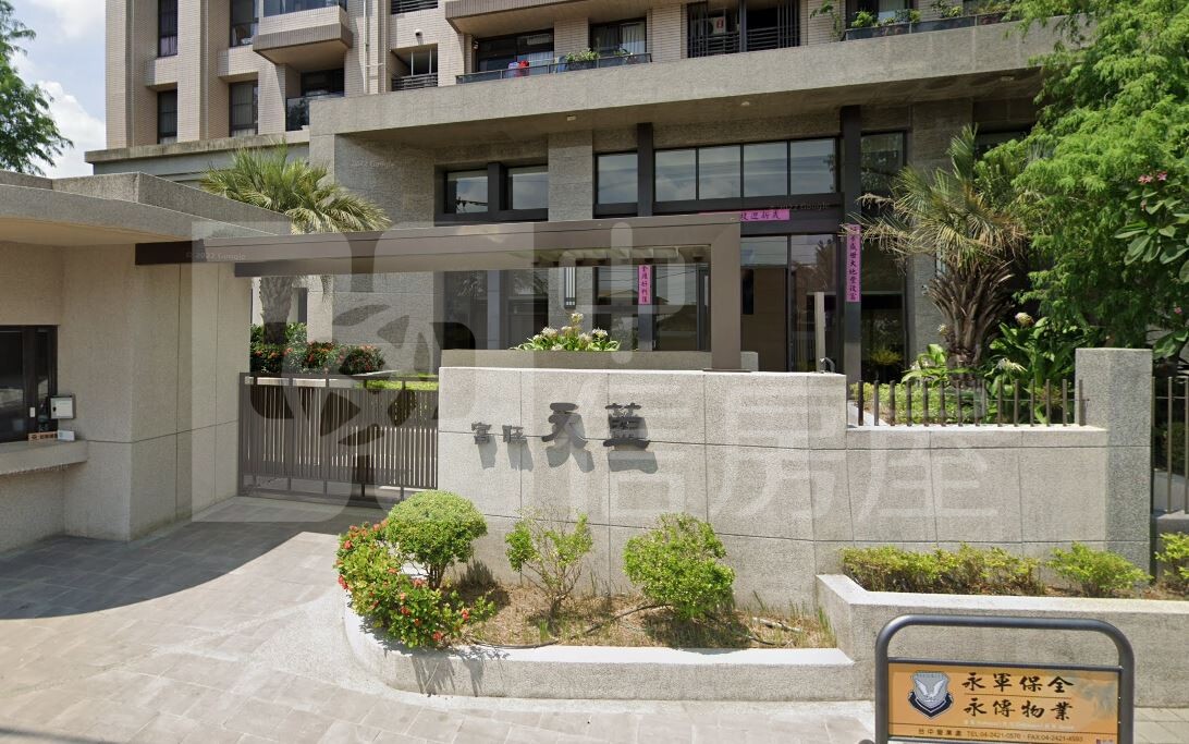 富旺天藍資訊