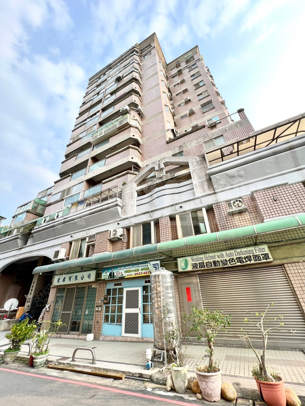 中港福家資訊