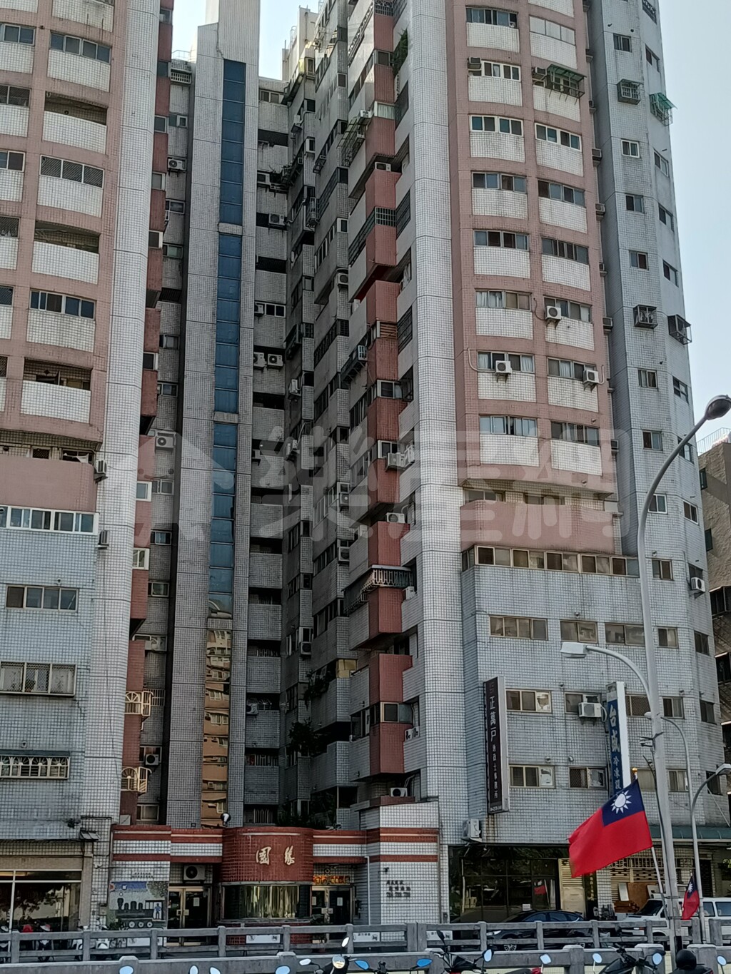 園緣資訊