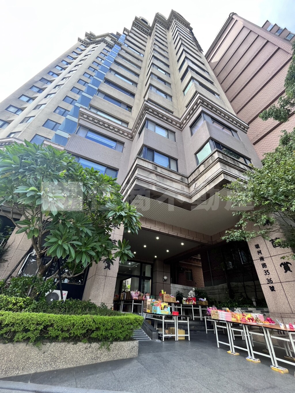 萊茵賞資訊