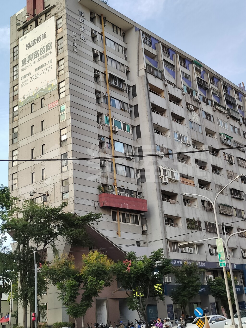 樂屋_假日半島待售中房屋 假日半島資訊