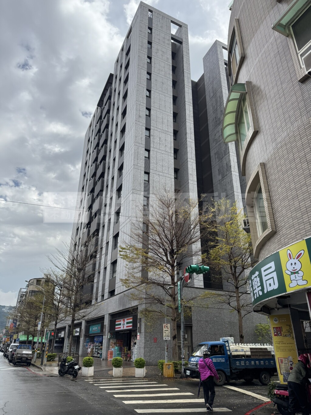 知田資訊
