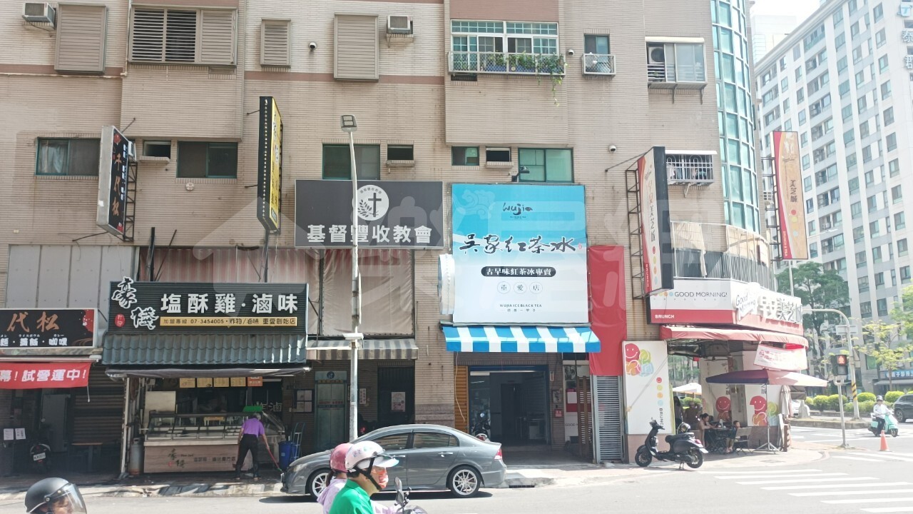 高邑資訊