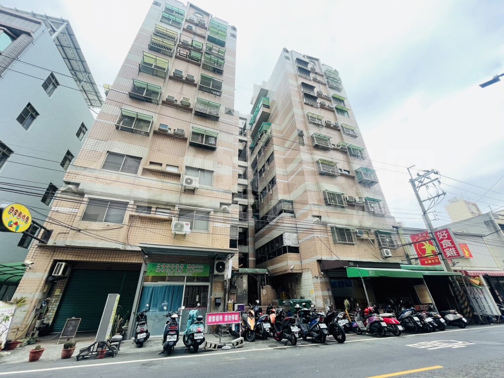 四季風情資訊