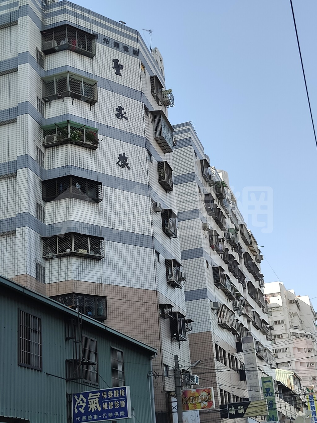 聖家族資訊