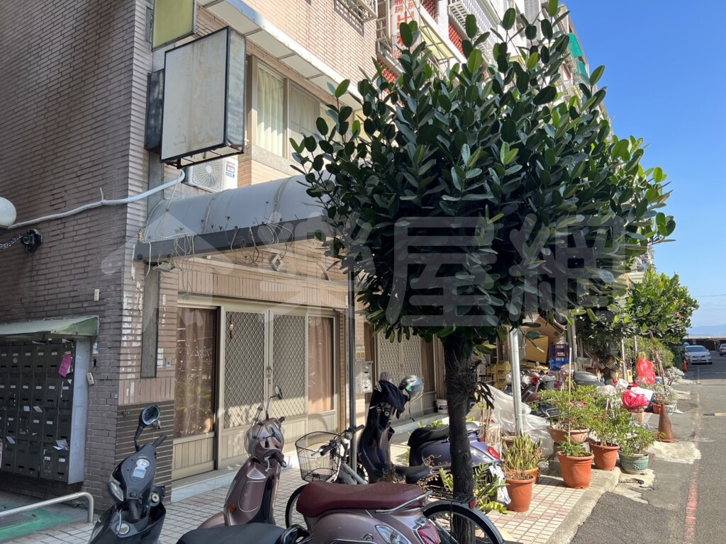 成功新村資訊