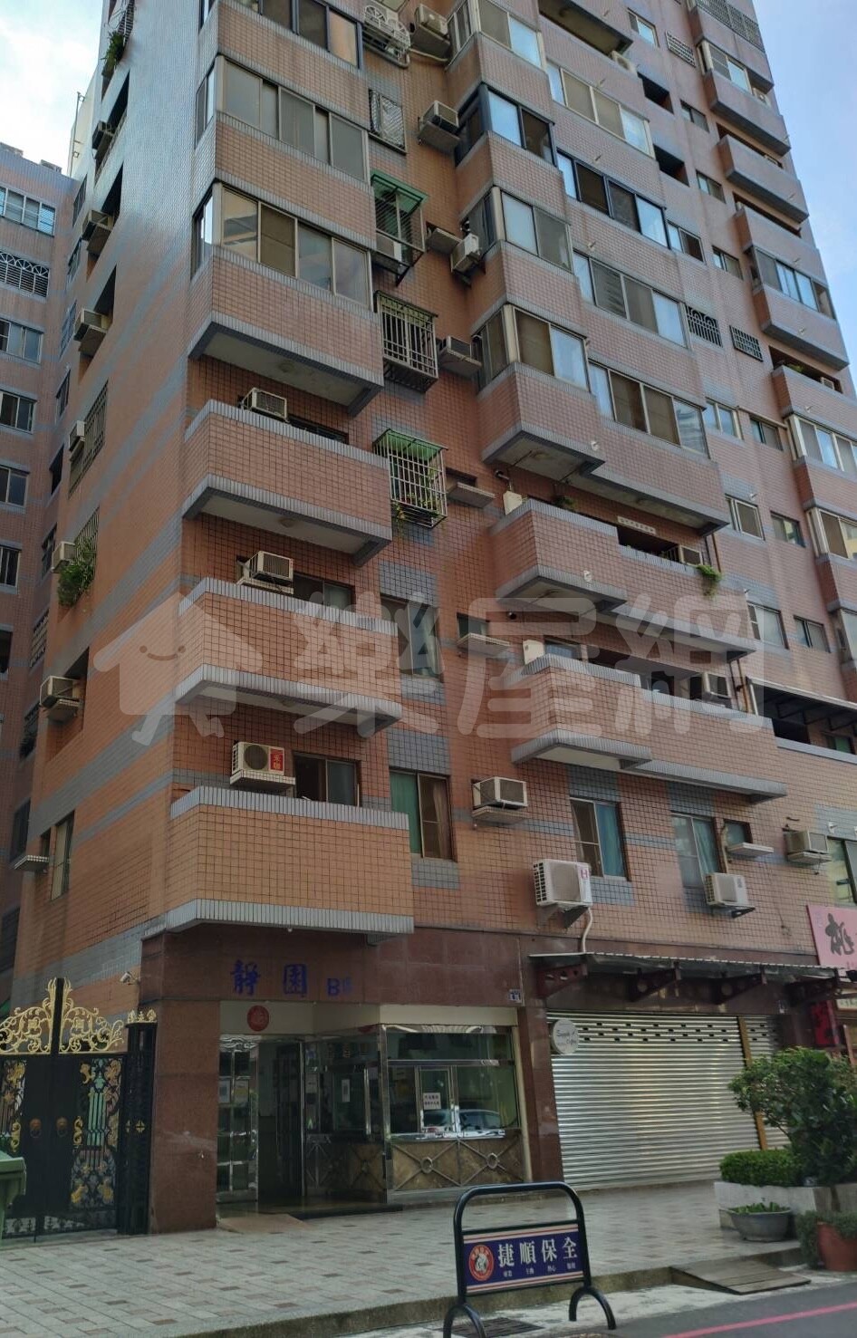靜園B區資訊