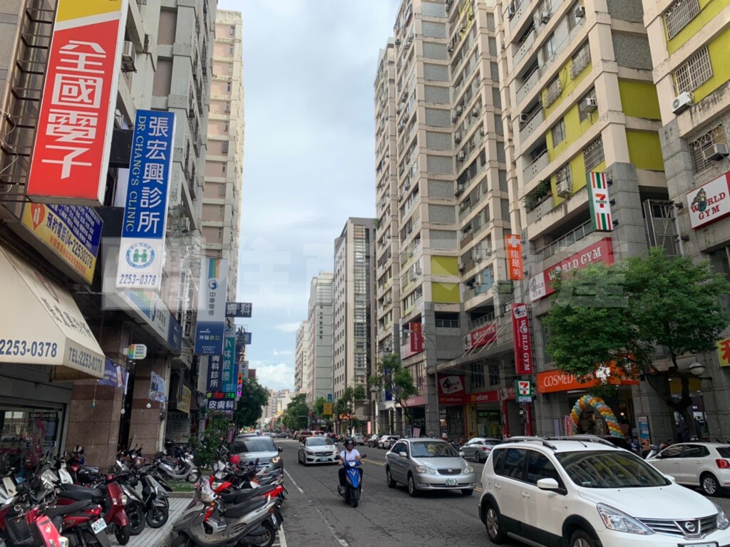 中友生活家資訊