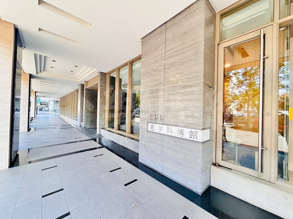 惠宇科博館資訊