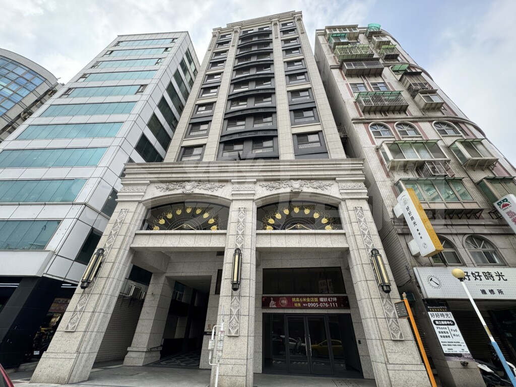 河景站資訊