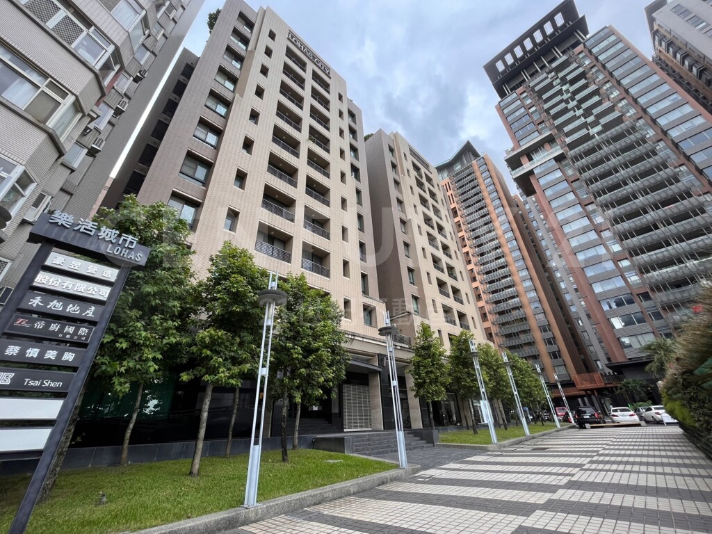 樂活城市資訊