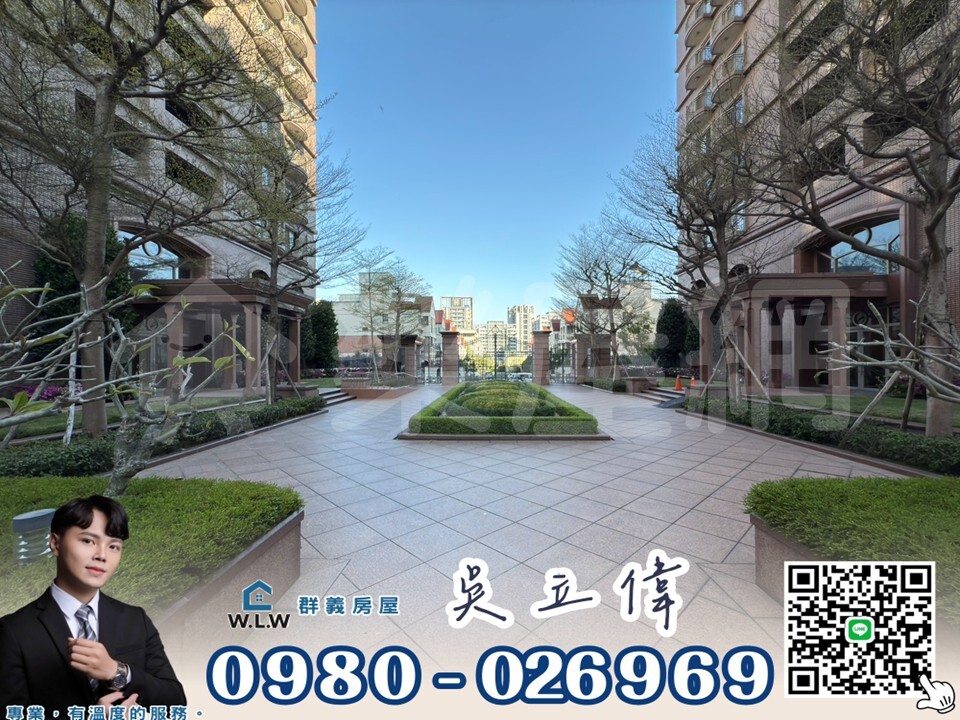歐薇花園資訊