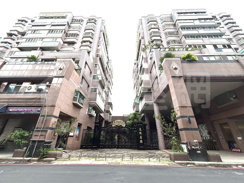 文化名園資訊