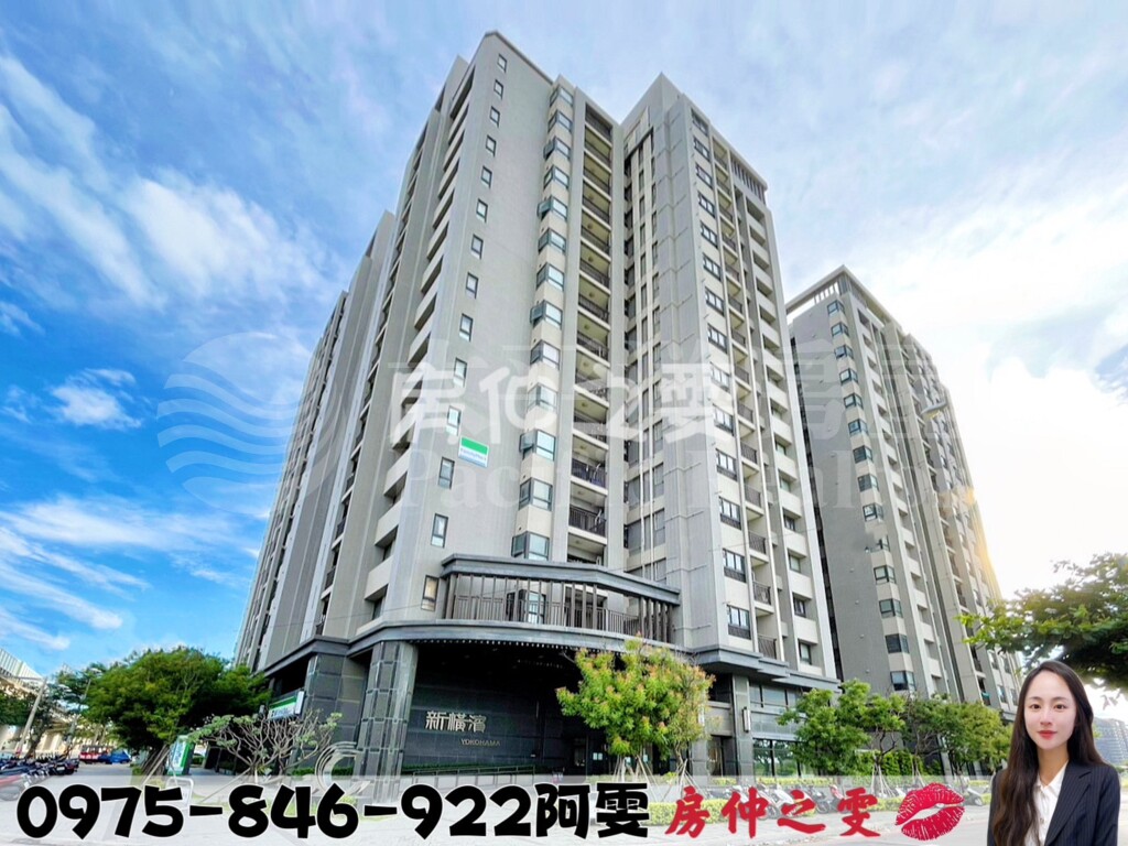 勝美新橫濱資訊
