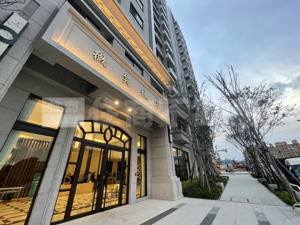 微笑城市資訊