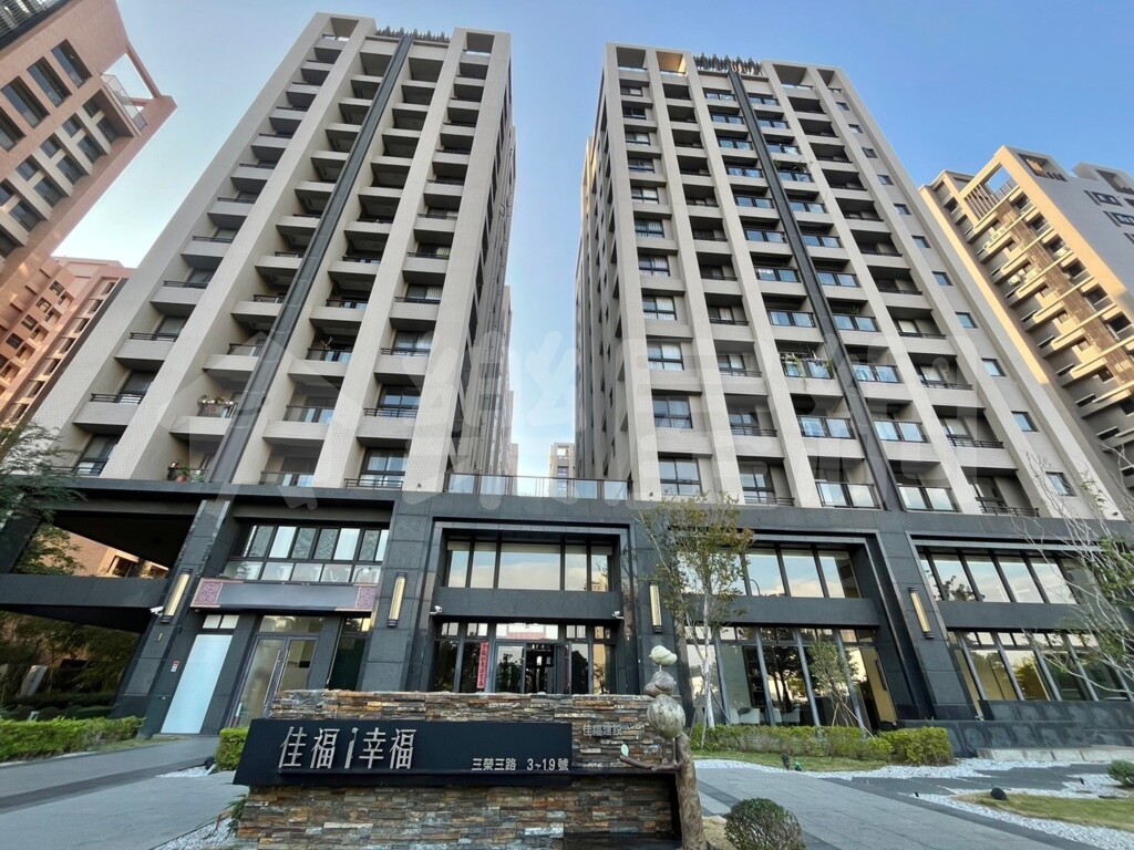 佳福i幸福資訊