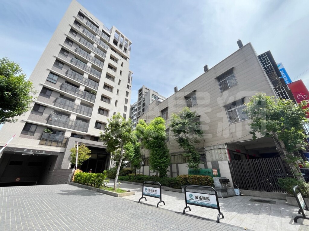 塗城京讚資訊
