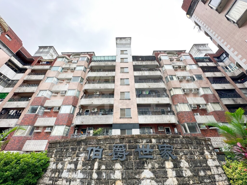 伯爵世家資訊