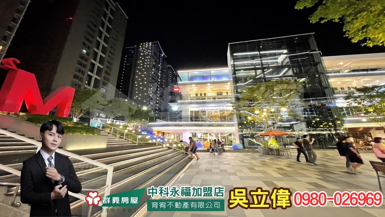 國聚之悅資訊