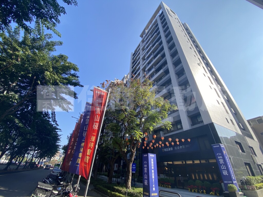 鴻邑璞麗資訊