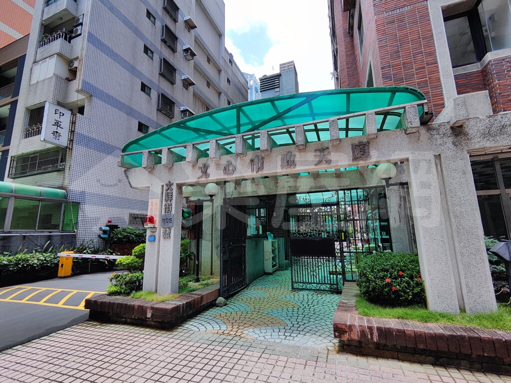 文心市政天廈資訊