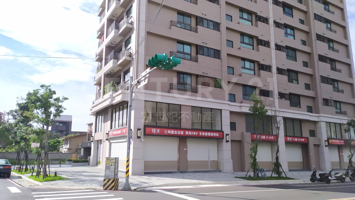 臻美資訊