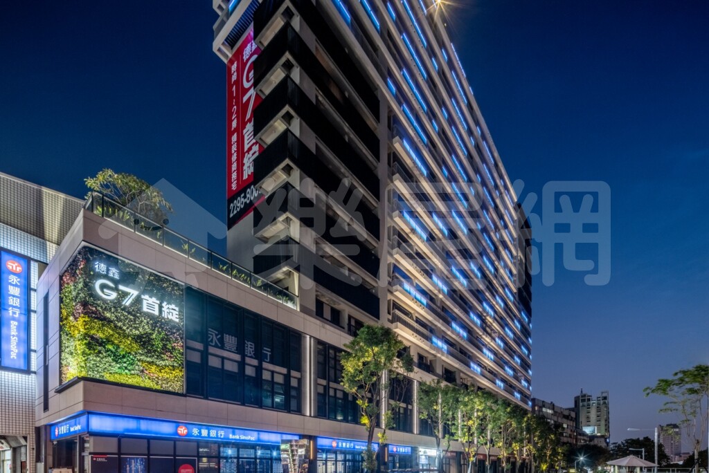德鑫G7首綻/德鑫雙捷奏資訊