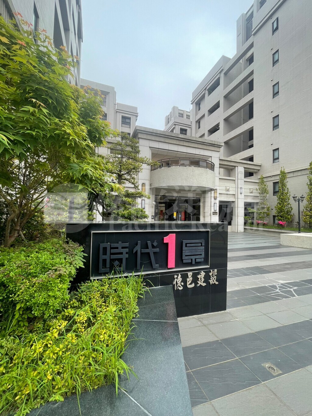 時代一景資訊