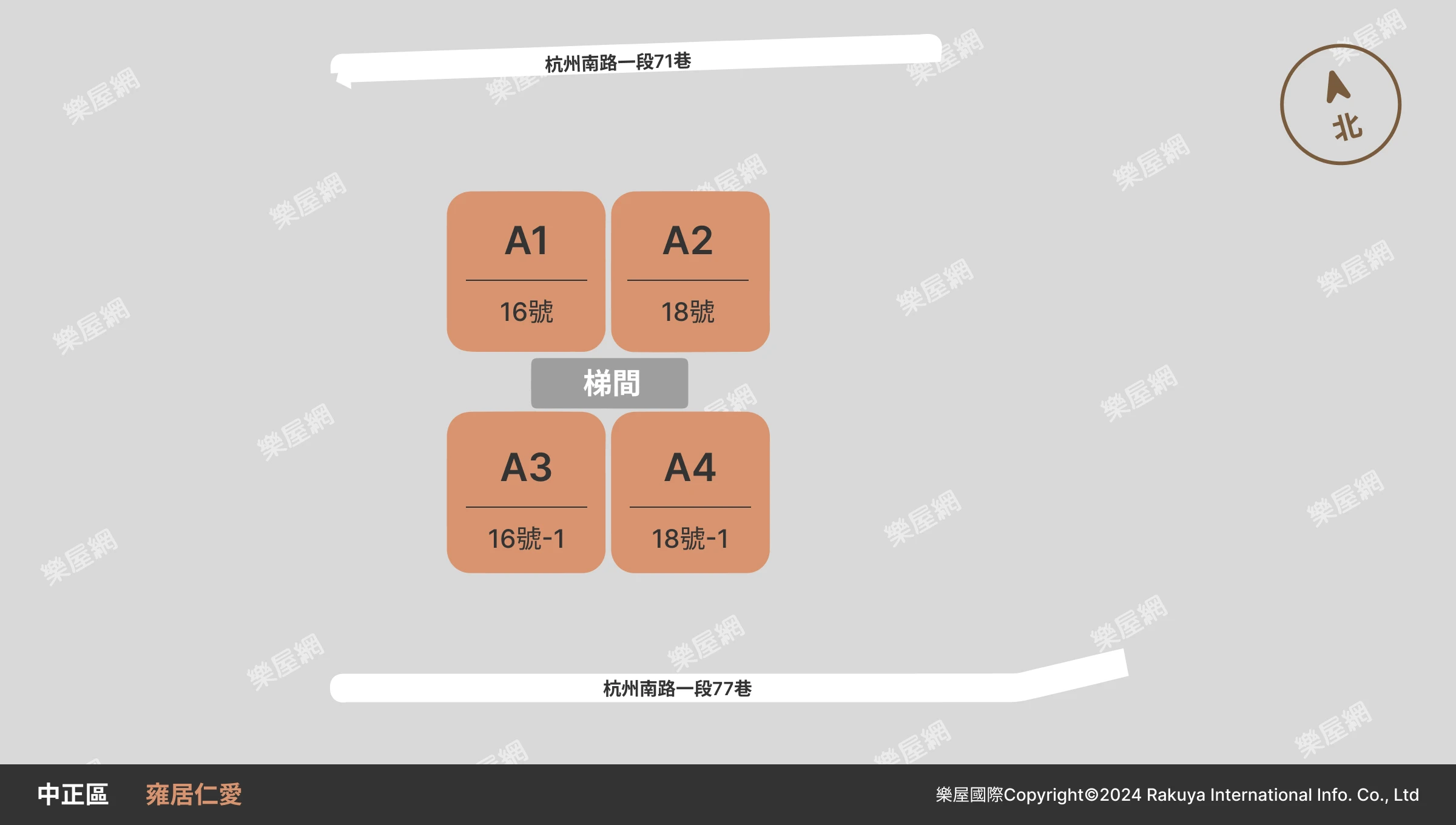 雍居仁愛】社區詳情、房屋買賣、實價登錄| 樂屋網社區行情