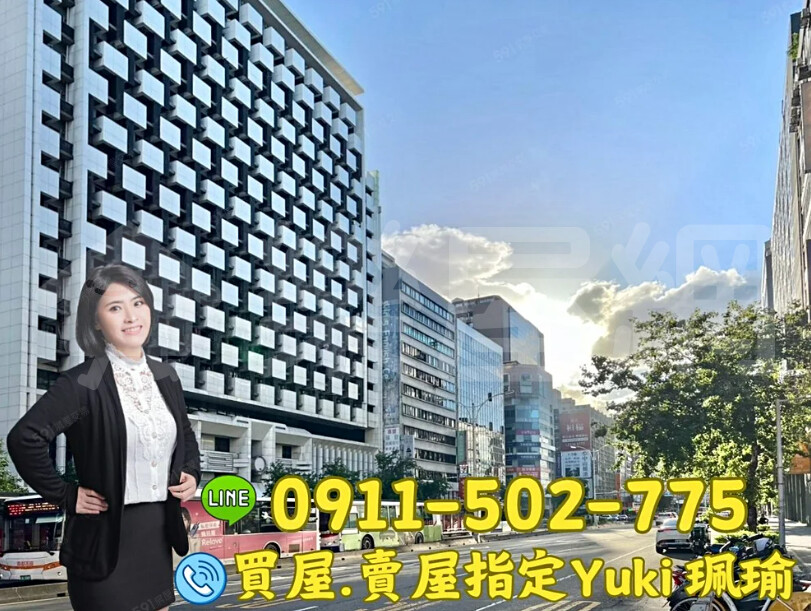新東京宅Midtown資訊