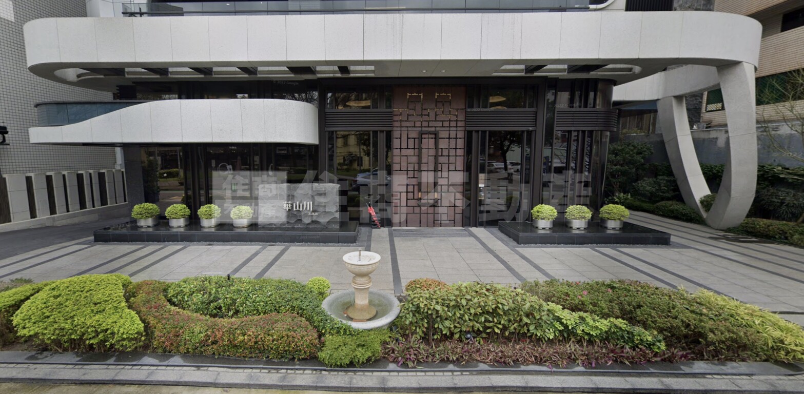 華山川/華山33資訊